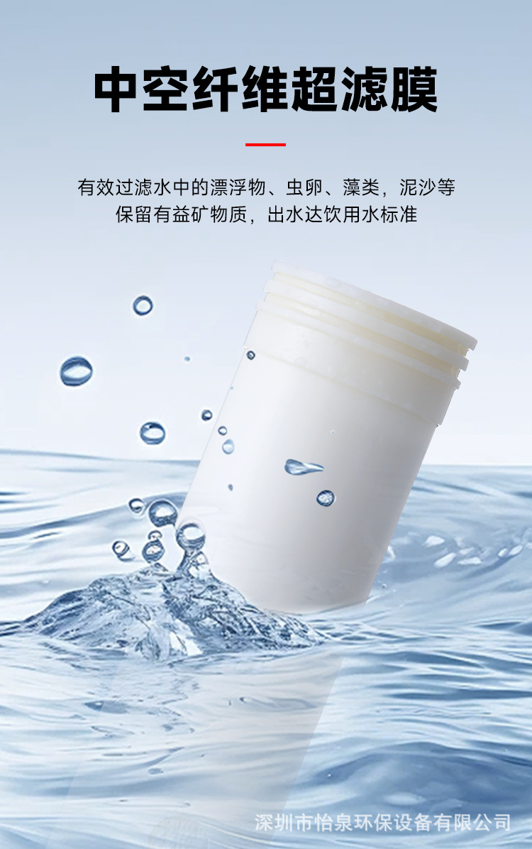 详情_08.jpg