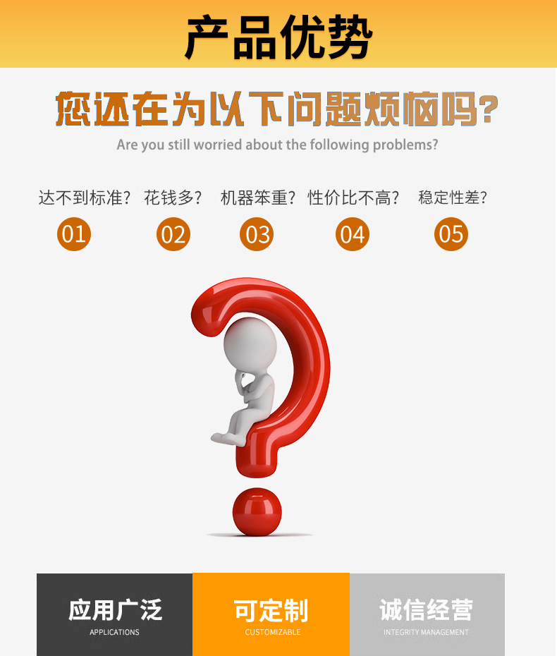 微信图片_20230223144742