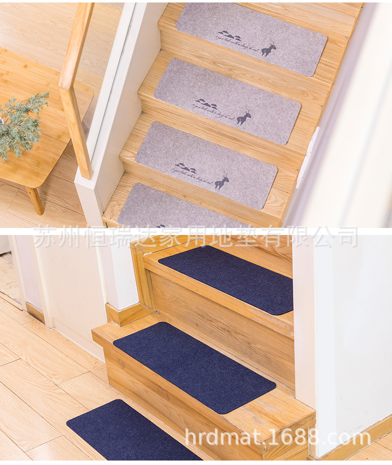 楼梯垫全新_10.jpg