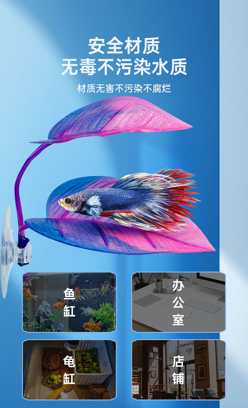 详情-叶子_05.jpg