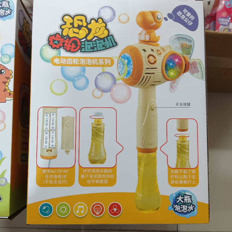 IMG_20240316_141145_副本