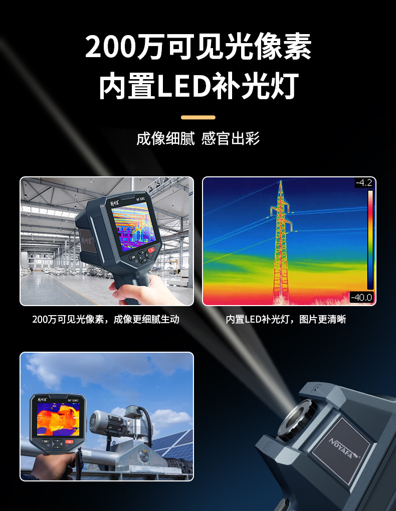 526C-726_06.jpg