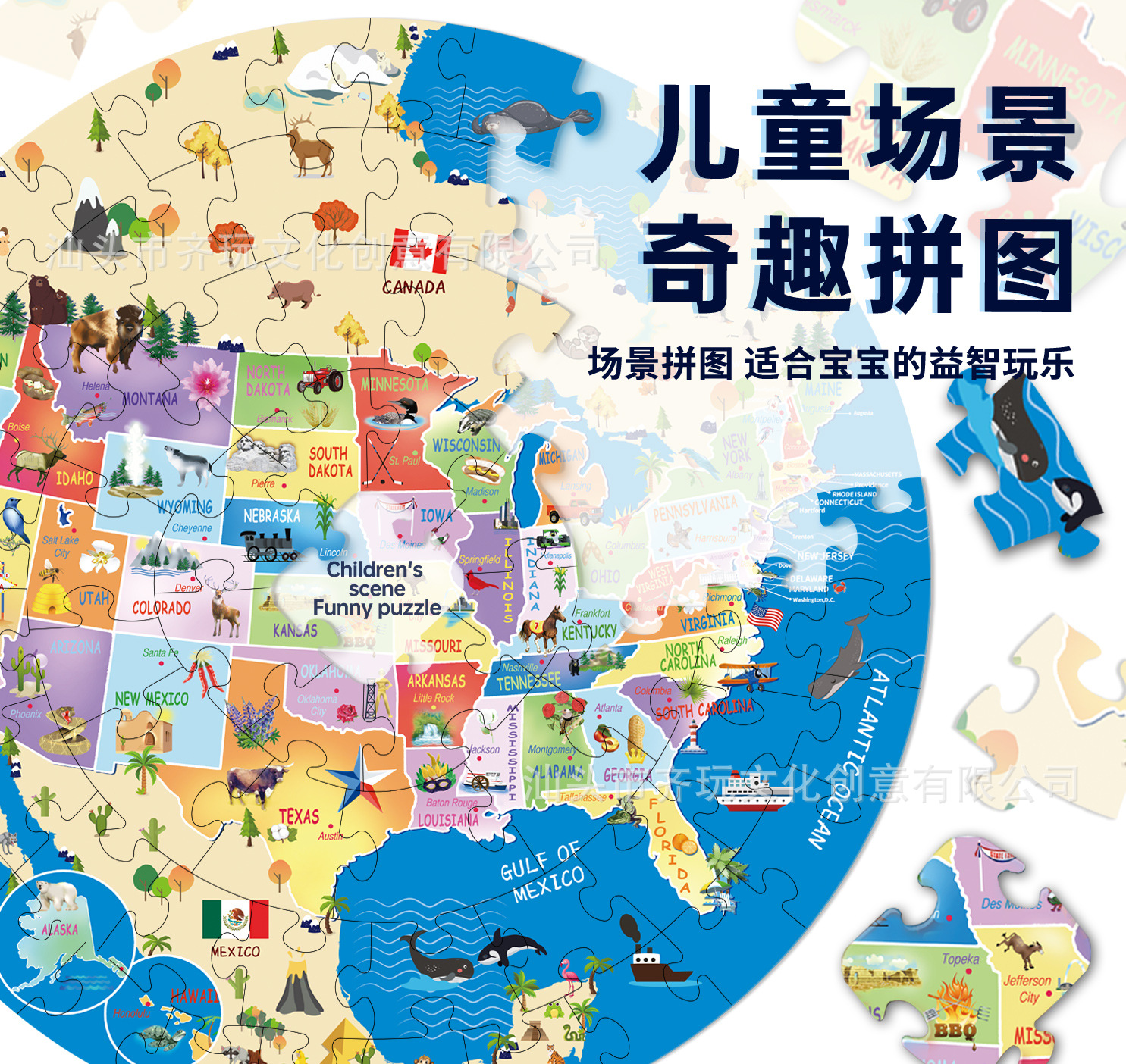 微信图片_20241216100323.jpg
