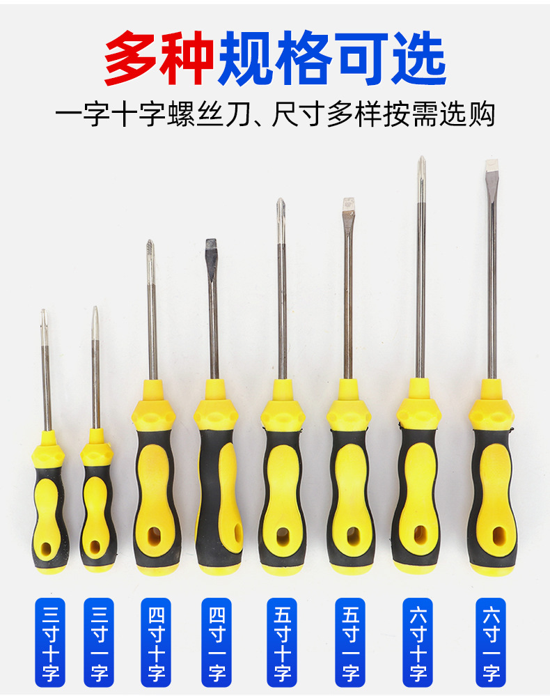 套详情04.jpg