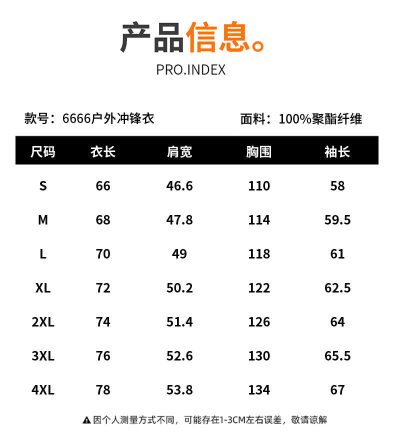 b86009ef-619e-4f67-a6a0-3828801719f9.jpe