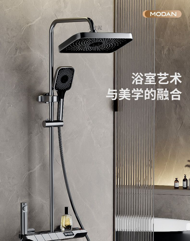 6203b1c4-c9a0-41cc-954a-4722a5577bdb.jpe