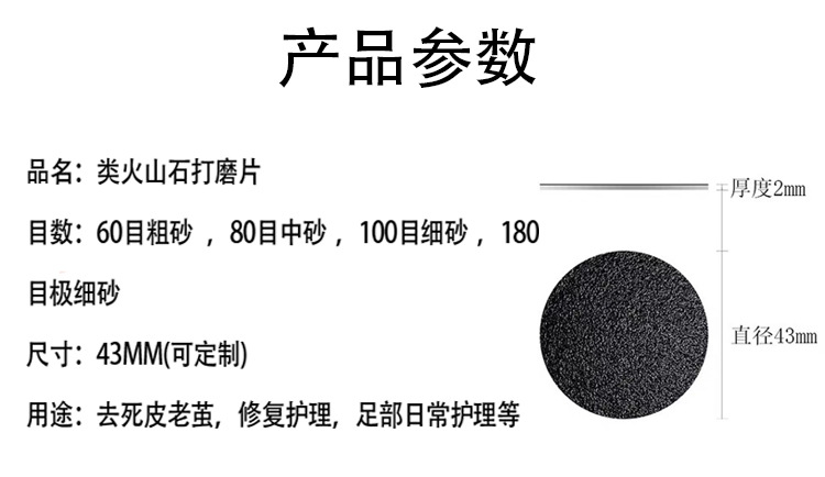 348eff13c75372a5da9a96b39d00fd