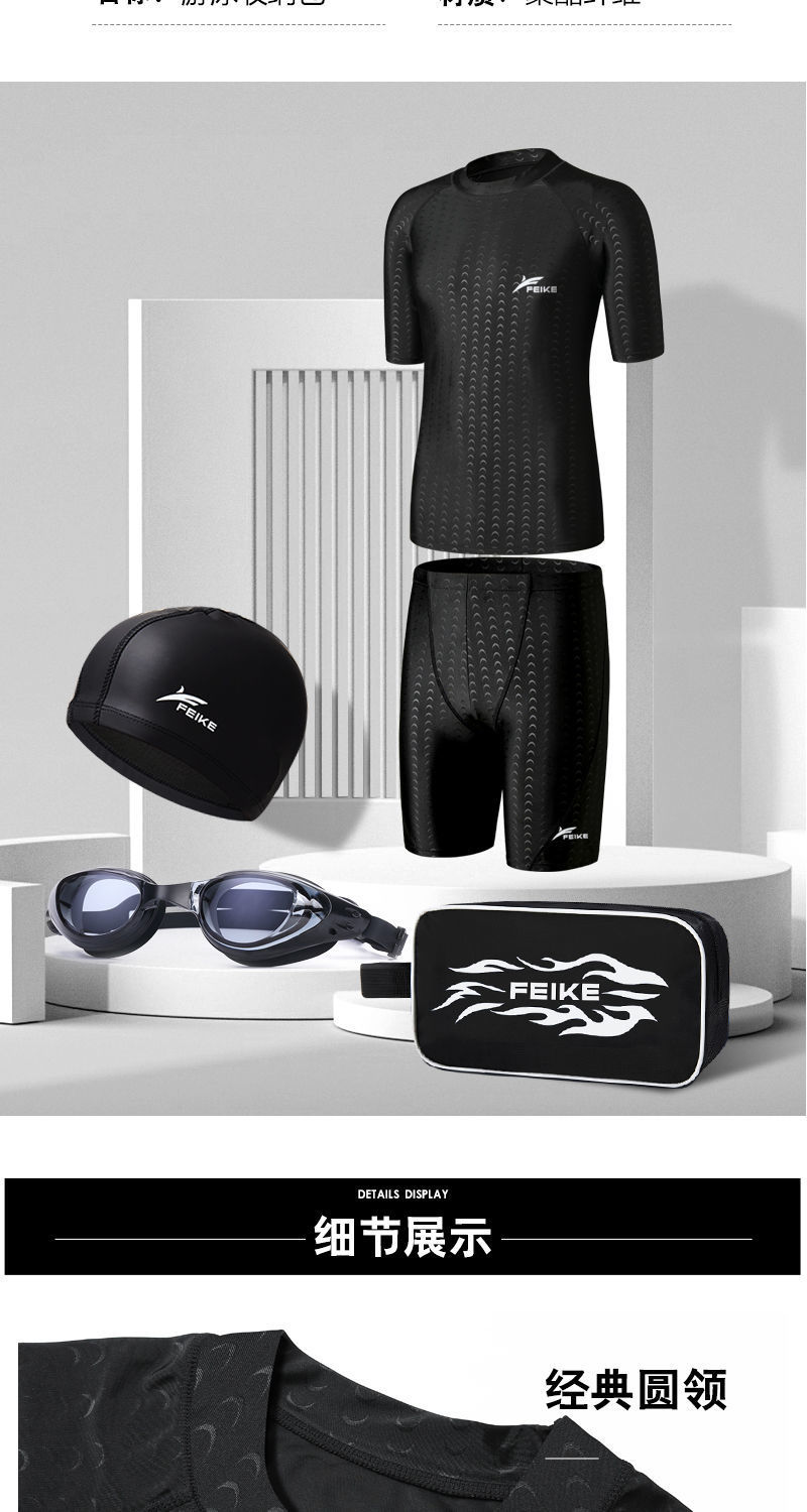 95f9187f-9c32-4d72-8f8a-8d83eb34f65a.jpe