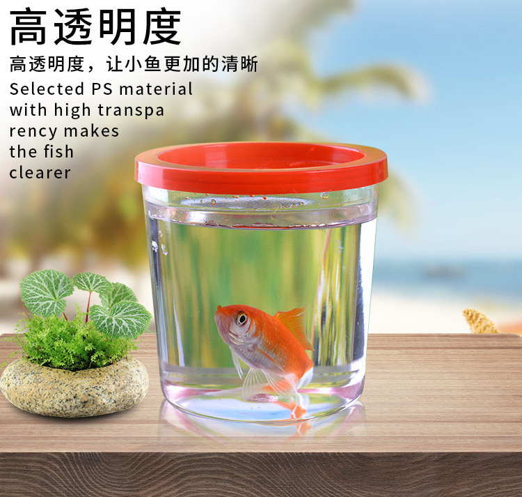 斗鱼杯_04.jpg?x-oss-process=image/format,png