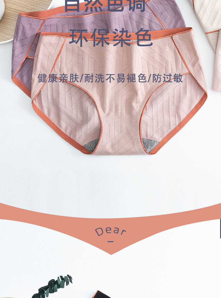 详情页_09.jpg