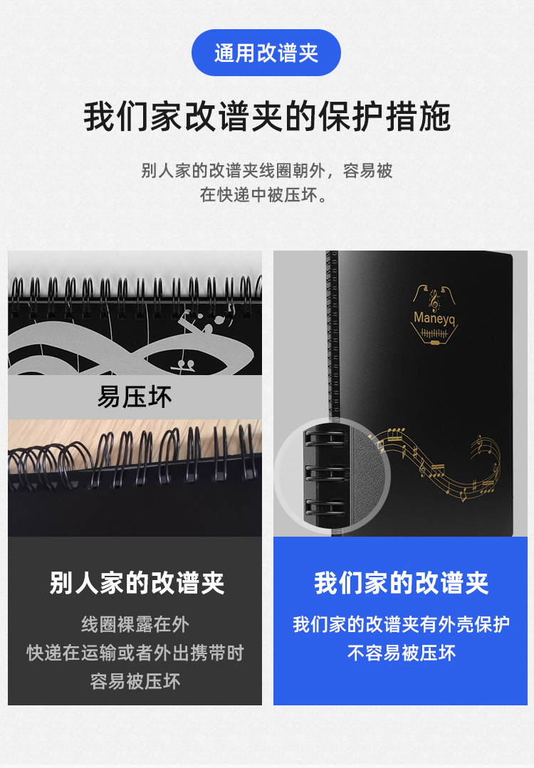 详情-03.jpg