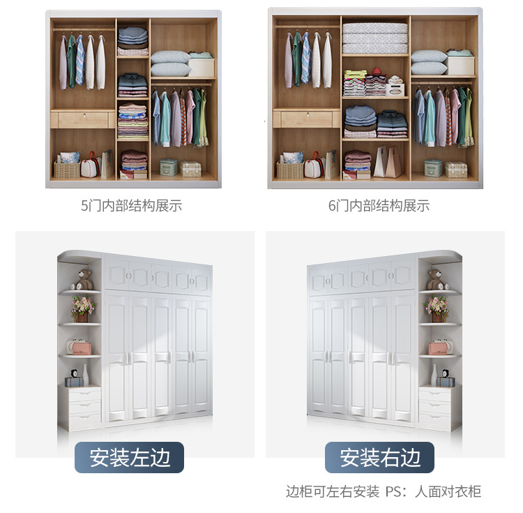 详情图片_21.jpg