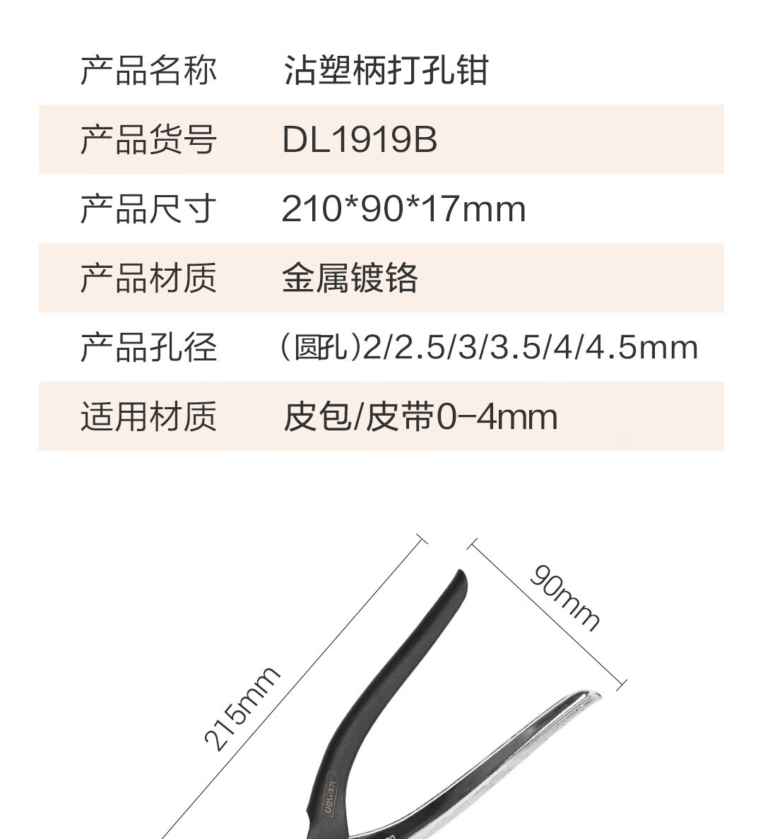 详情_017.jpg