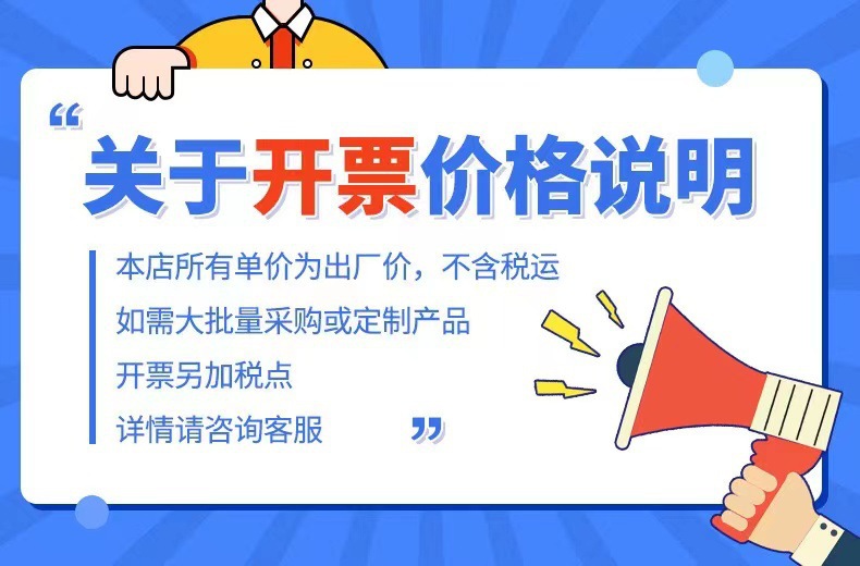 微信图片_20221215175006