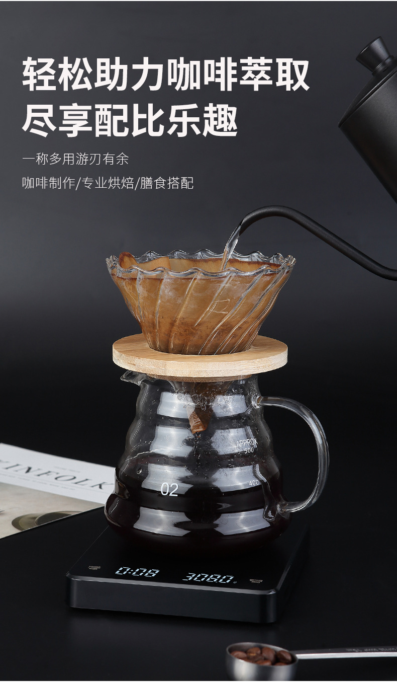 详情页_09.jpg