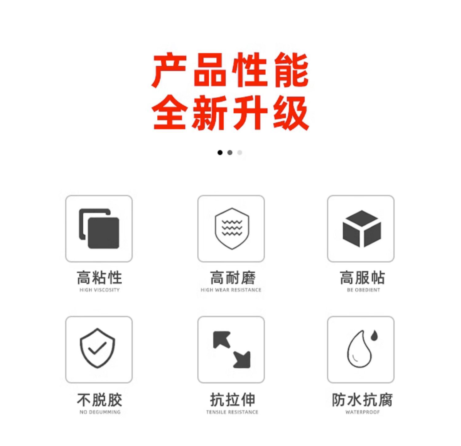 详情_2.jpg