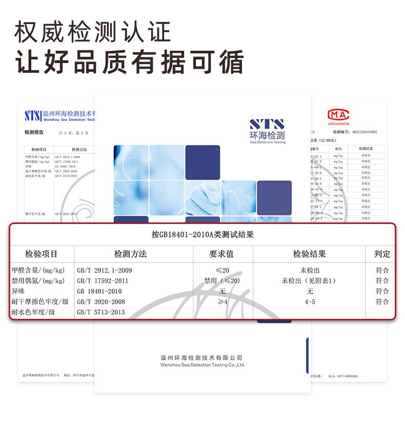 6943ac1a-14d7-478b-92f4-fd3f50611fa0.jpe