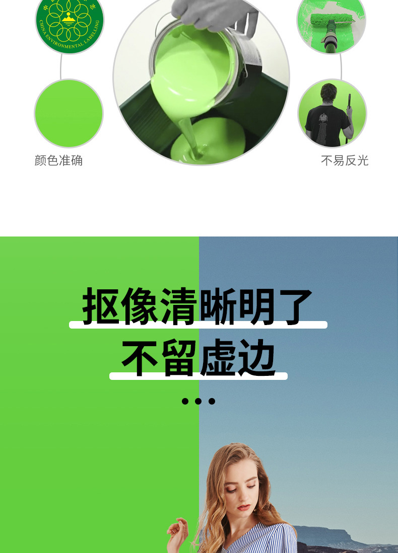 漆详情_05.jpg