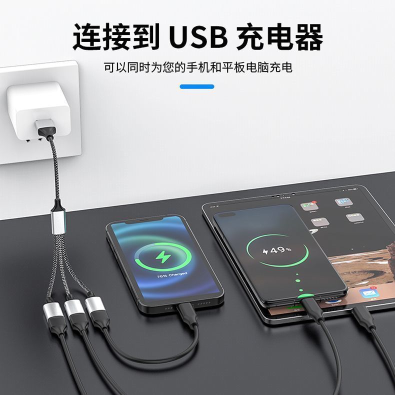 11fb8cb3-3061-4404-9148-6dfac99b2bdb.jpe