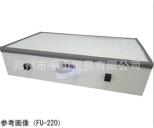 FU-220 01