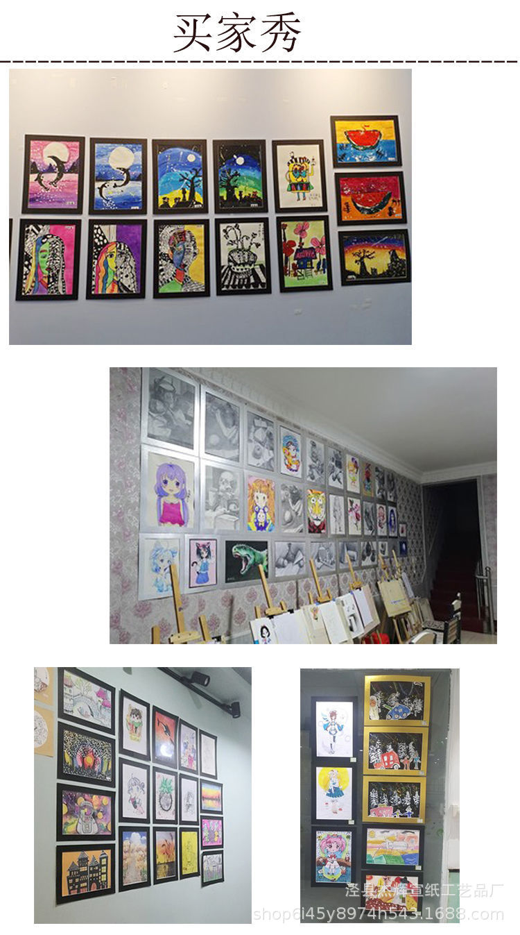 微信图片_20210409123509