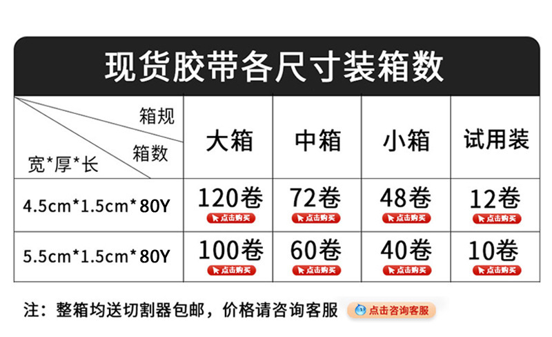 详情图片_09
