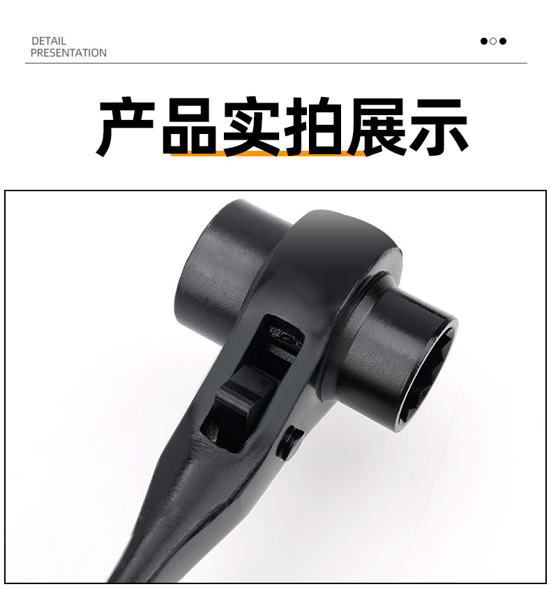 尖尾棘轮_11.jpg
