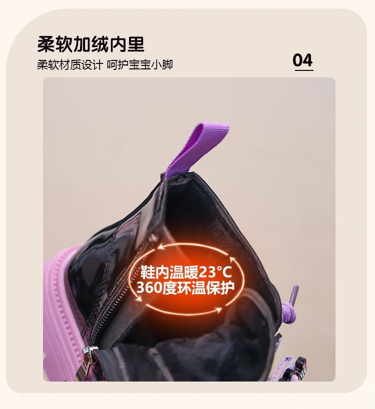 ddb014af-c913-43dc-a989-8ca88604ce12.jpe