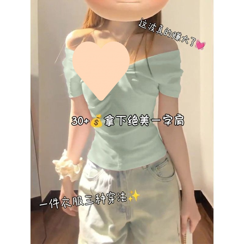 f8746dff-7ea2-4a7b-8b33-77907ebdf7bd.jpe