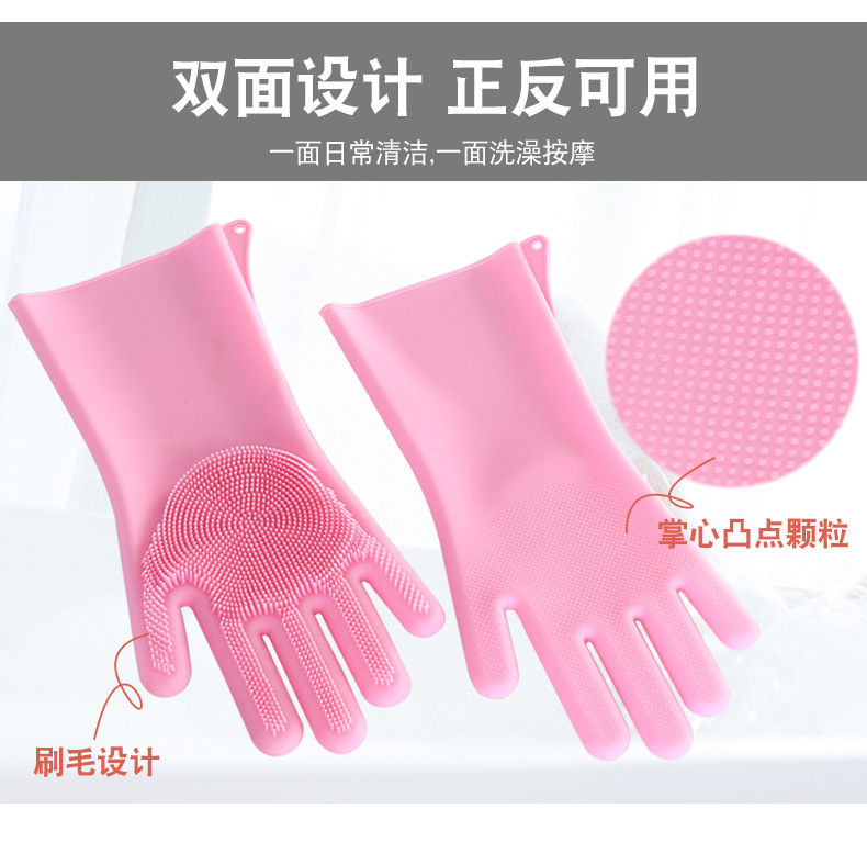 乐纯宠物洗澡硅胶手套_11.jpg