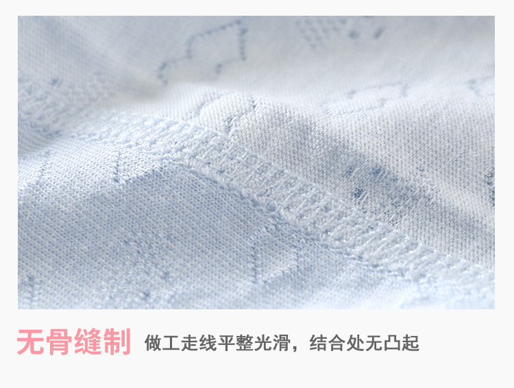 2022-提花短袖连体60a (12)