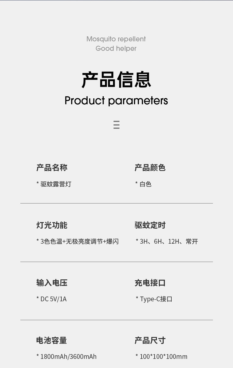 9aecdfea-f628-4db4-a836-0566393c6979.jpe