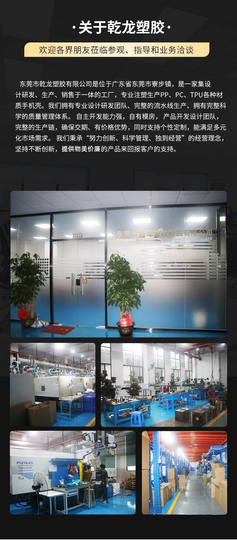 196c8d00404867805d0bc2fe8ad9b0