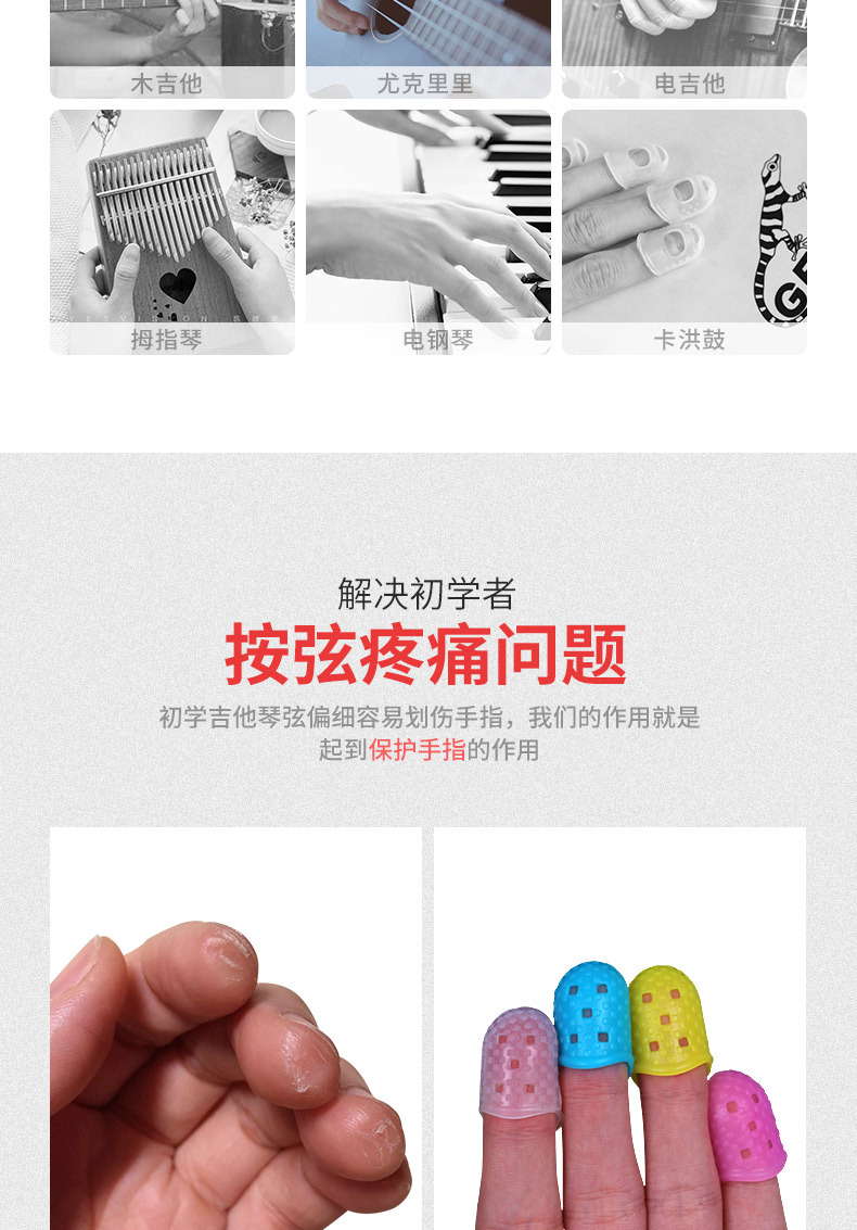 详情-03.jpg