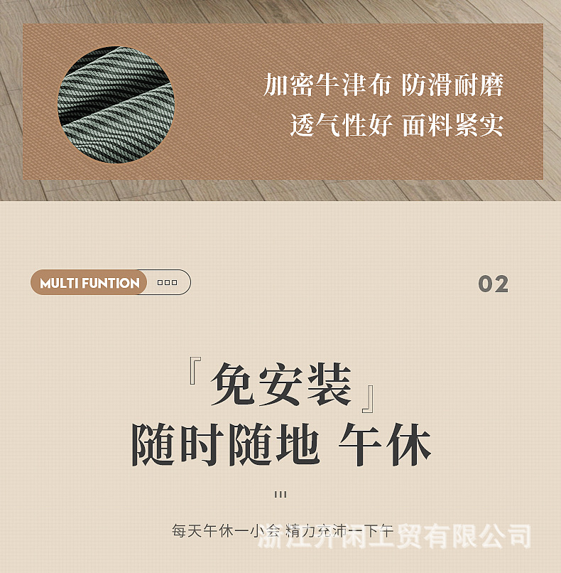 详情_05.jpg?x-oss-process=image/format,png