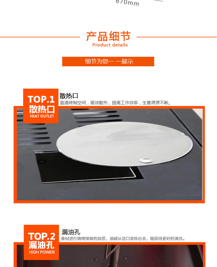 宝贝详情图5.jpg
