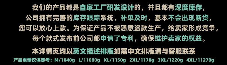 1 (1) - 抬头