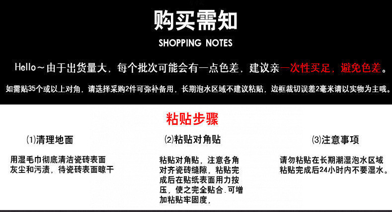 ee64f02c-b12b-4d4f-a034-82c2a8330705.jpe