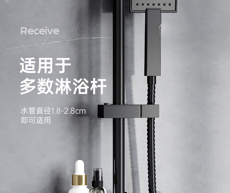 详情-17.jpg