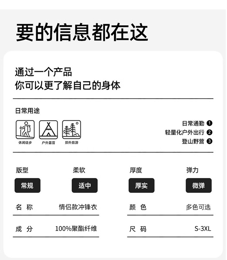 19372785246713.jpg?x-oss-process=image/format,png