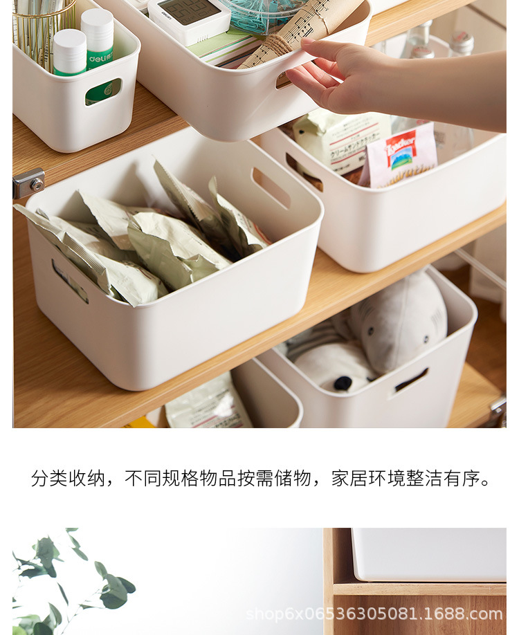 收纳筐详情_09.jpg