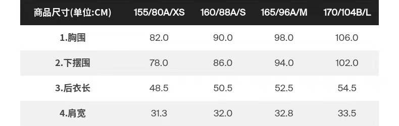 微信图片_20240327185705