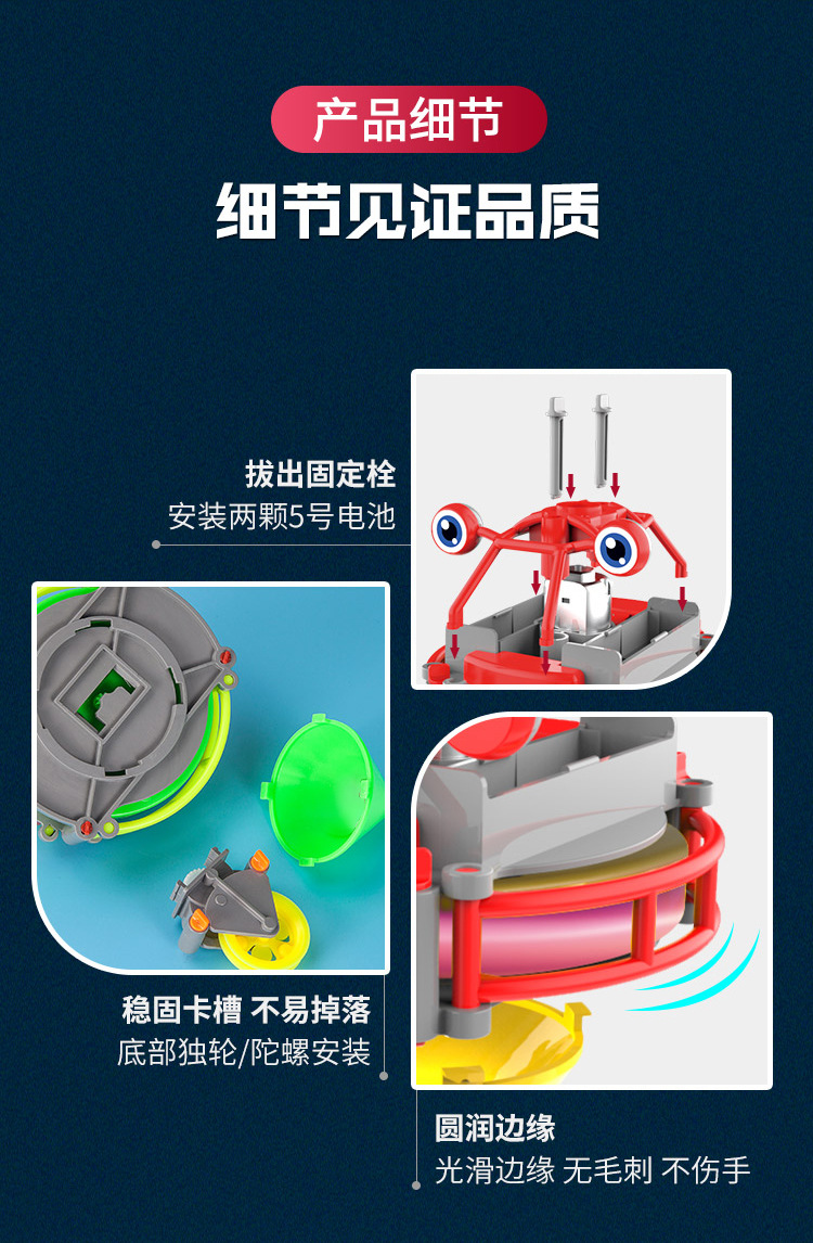 详情_11.jpg