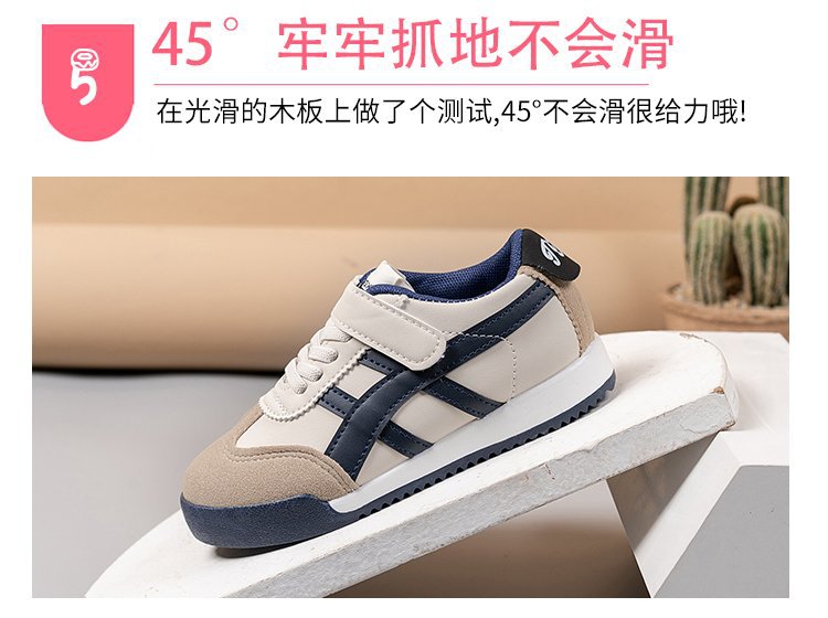 2025011001384004018530w750h560_750x750.j