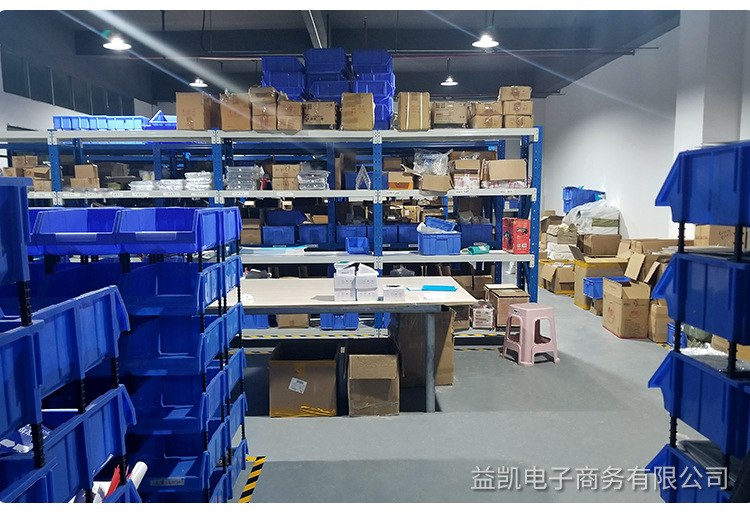 工厂展示5