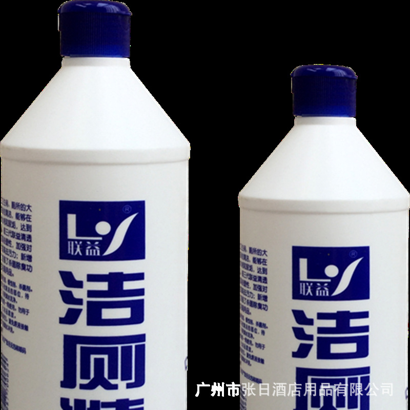 CHC 001-1 CHC 001-2联益洁厕液-经典款_副