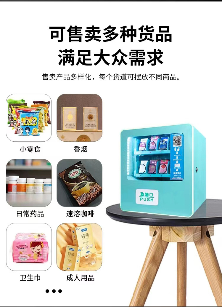 微信图片_20250820102206_13_1505.jp