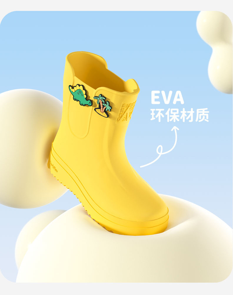 雨靴_20.jpg