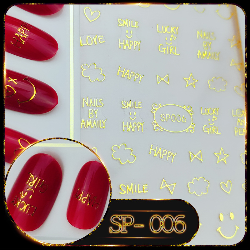 SP006