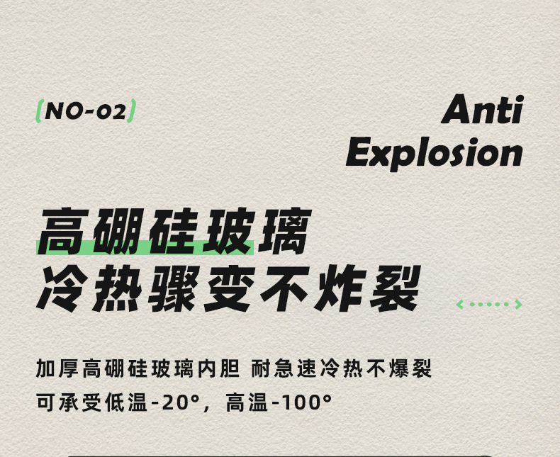 详情_08.jpg